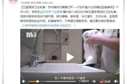 (2分钟科普下)克拉玛依公司招聘_哔哩哔哩